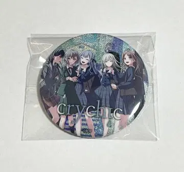 뱅드림 집합 디자인 캔뱃지 CRYCHIC ver. 홀로그램