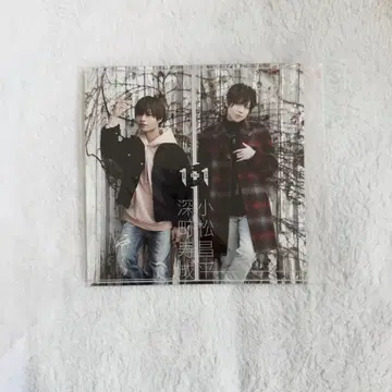 TWO for ONE 또 다른 자켓