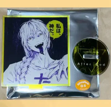 애프터갓 트레이딩 아크릴 스탠드 오비카와 키요시 오로카피