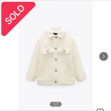 트위드 자켓 zara