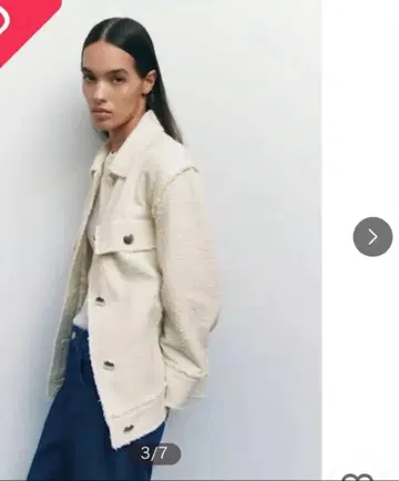 트위드 자켓 zara