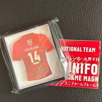 [ 미사용 ] 이시카와 유키 유니폼 프레임 마그넷 밸리 남자 가챠가챠