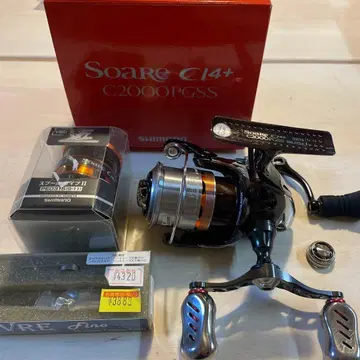 SHIMANO Soare C14+ C2000PGSS 스피닝 릴 세트