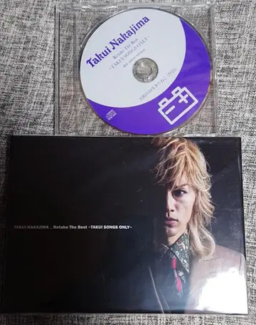 나카지마 타쿠이 retake the best 초회 한정판