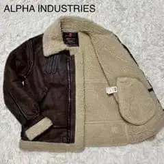 [ 알파인더스트리 ] 플라이트 자켓 b3 보아 브라운 L