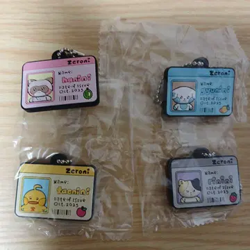 Zeroni 캐릭터 키링 세트