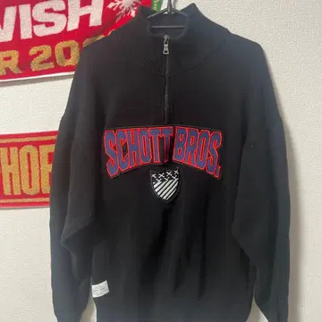 SCHOTT 블랙 니트 집업