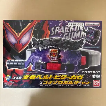 DX 변신 벨트 비터 가브