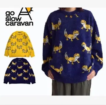 고슬로우캐러밴 레오파드게코 자카드 샤기 니트 스웨터 M