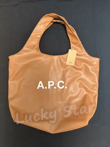 A.P.C. 브라운 토트백