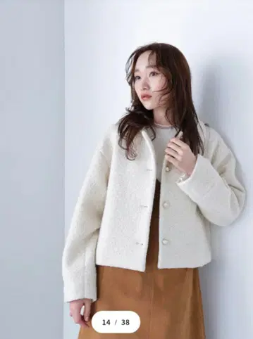 스텐칼라 숏 블루종 S 미사용 새상품