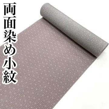 연한 팥색 순수 실크 코몬 양면 염색 옷감