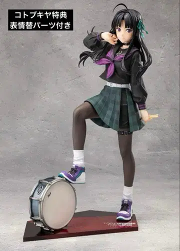 걸클라 야스와 스바루 피규어 혜택 표정 교체 부품 포함