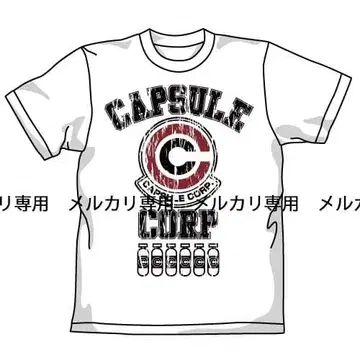 드래곤볼 캡슐코퍼레이션 T셔츠 M 사이즈