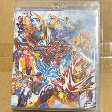 가면라이더 가브 Blu-ray COLLECTION 2