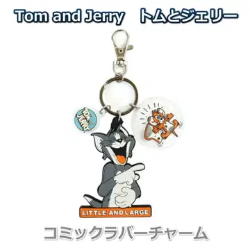 톰과 제리 아크릴 키링