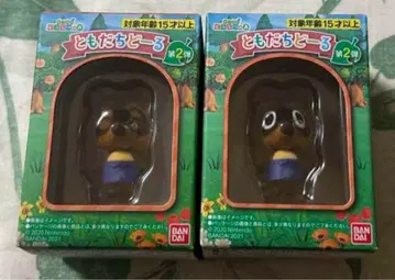 동물의 숲 친구 인형 밤돌이 여울이