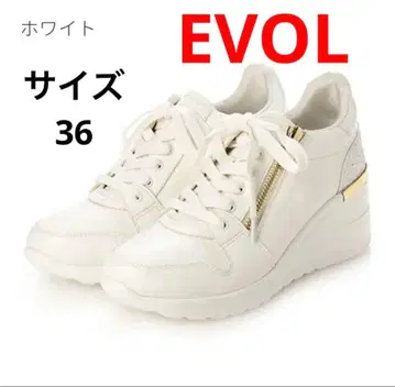 EVOL 사이드 지퍼 스타일업 스니커즈 통굽 글리터 스니커즈