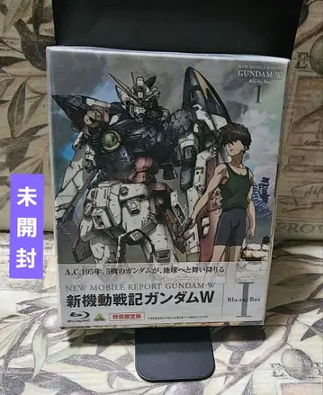 신 기동전기 건담 W Blu-ray Box 1