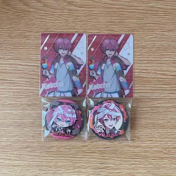 AMPTAK x COLORS 케차 4개 세트