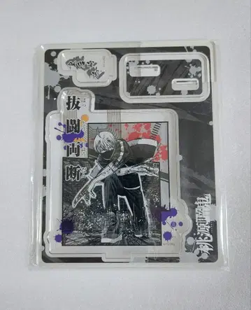 도겐안귀 코우가사키 진 아크릴 스탠드 원작 코우가사키 진