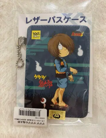 [ 즉시 구매 OK ] 게게게의 키타로 4기 가죽 패스 케이스