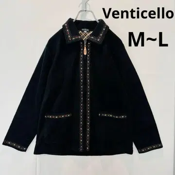 [ Venticello ] 긴팔 가디건 블랙 M~L