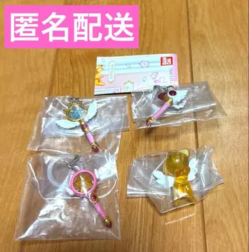 미개봉 새상품 메지루시 액세서리 가챠폰 카드캡터 사쿠라