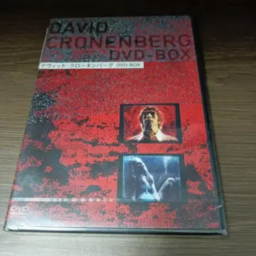 데이비드 크로넨버그 DVD-BOX