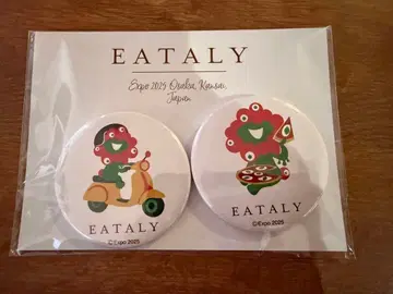 미야쿠미야쿠 EATALY 마그넷