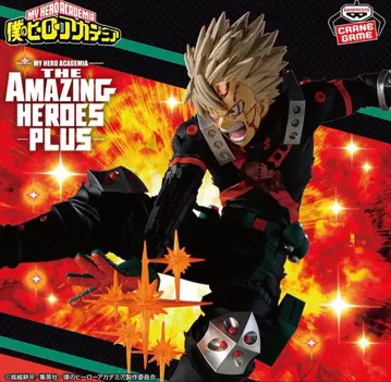 나의 히어로 아카데미아 바쿠고 카츠키 피규어