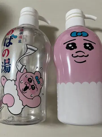 빤쮸토끼 샴푸 보틀 시마무라