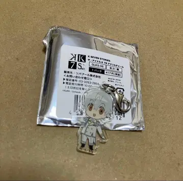 K SEVEN STORIES K7S 이사나 샤 참