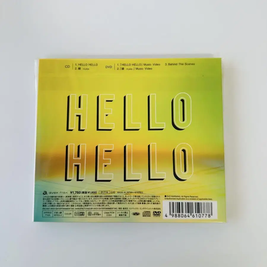 6번째 상품 이미지