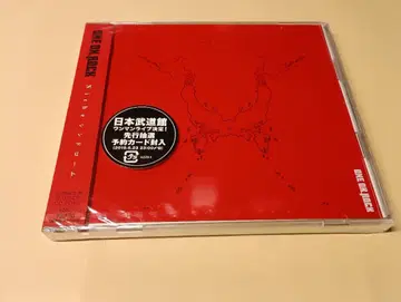 ONE OK ROCK Niche 신드롬 초회 한정판 CD+DVD
