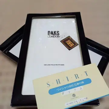 DAKS 와이셔츠 화이트 맞춤 원단