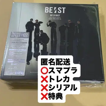BEAST - BEAST (초회 한정판) MV반