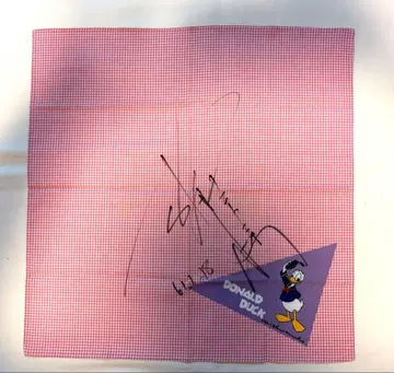 [ 안토니오 이노키 사인 ]