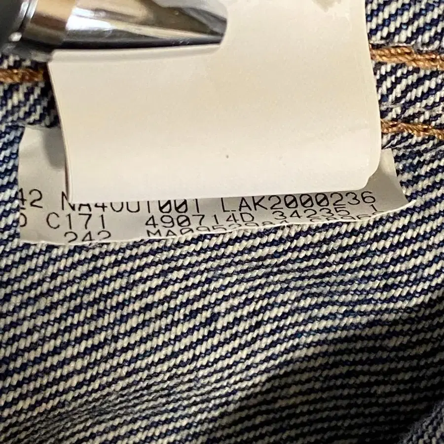 12번째 상품 이미지