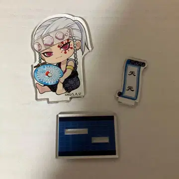 귀멸의 칼날 우즈이 텐겐 아크릴 스탠드