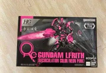 건담 프라모델 건담 르브리스 세븐일레븐 한정판 네온 핑크 수성의 마녀