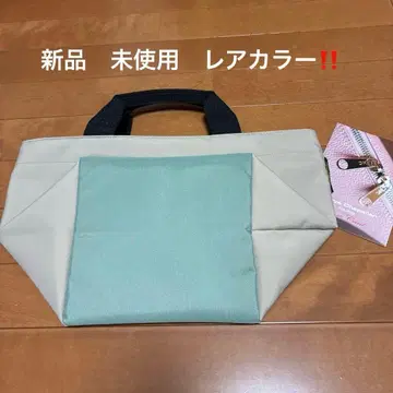 에르베샤 펠리에 1027N 새상품 미사용