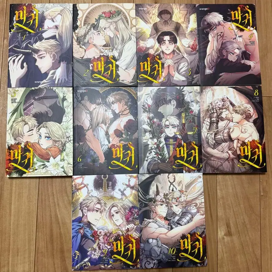 1번째 상품 이미지