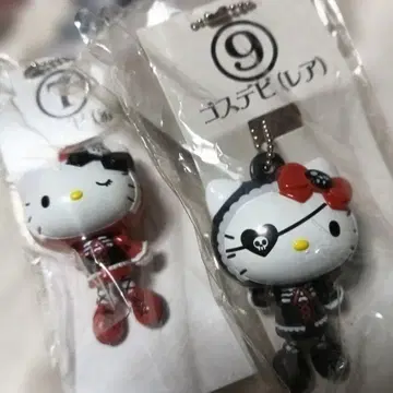 헬로키티 볼 체인 5종 세트