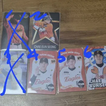 채은성 포토카드