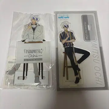 오치 겟코 아크릴 스탠드 모음