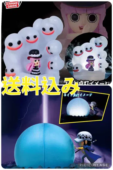 원피스 페로나 룸 라이트