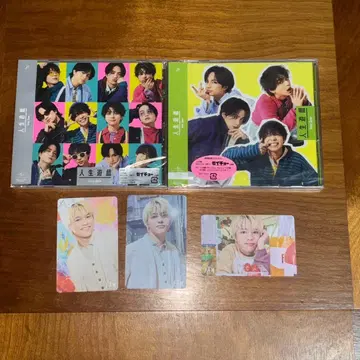 시노즈카 다이키/마츠시마 소 트레이딩 카드 3장 + 인생 유희 CD 세트