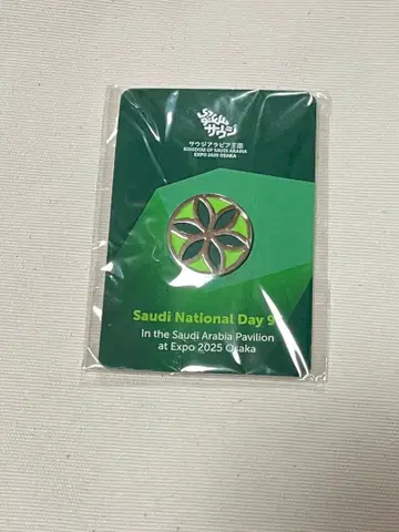 오사카 간사이 만박 Saudi National Day 핀 배지