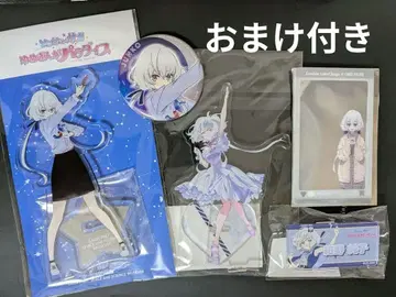 좀비 랜드 사가 유메긴가 파라다이스 사가 한정판 콘노 준코 7점 세트